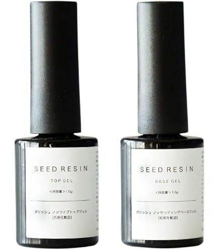 Amazon | PRE GEL エクセレントベースa 100g | プリジェル 割引 対象